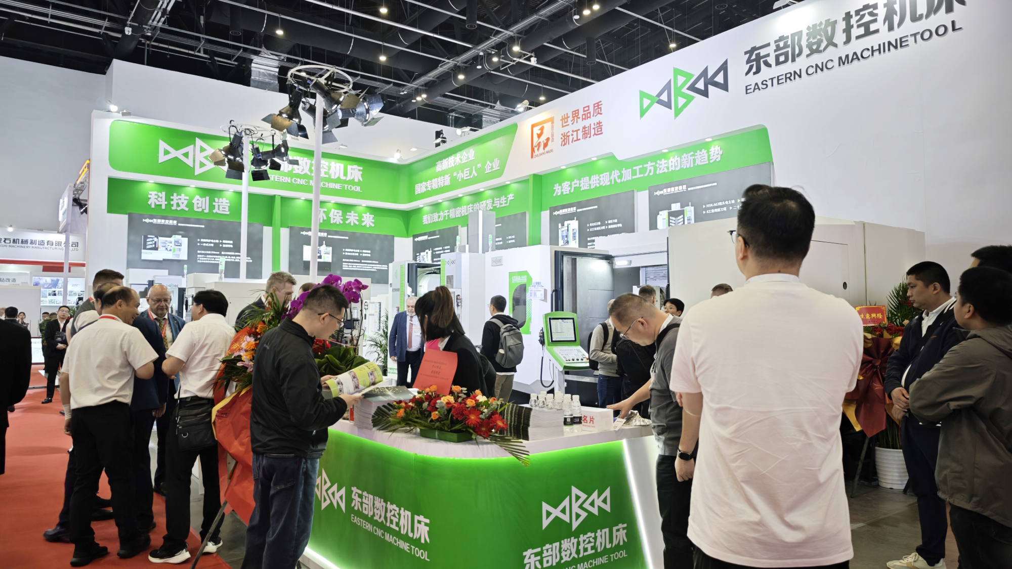 Taizhou Eastern CNC Technology Co., Ltd.