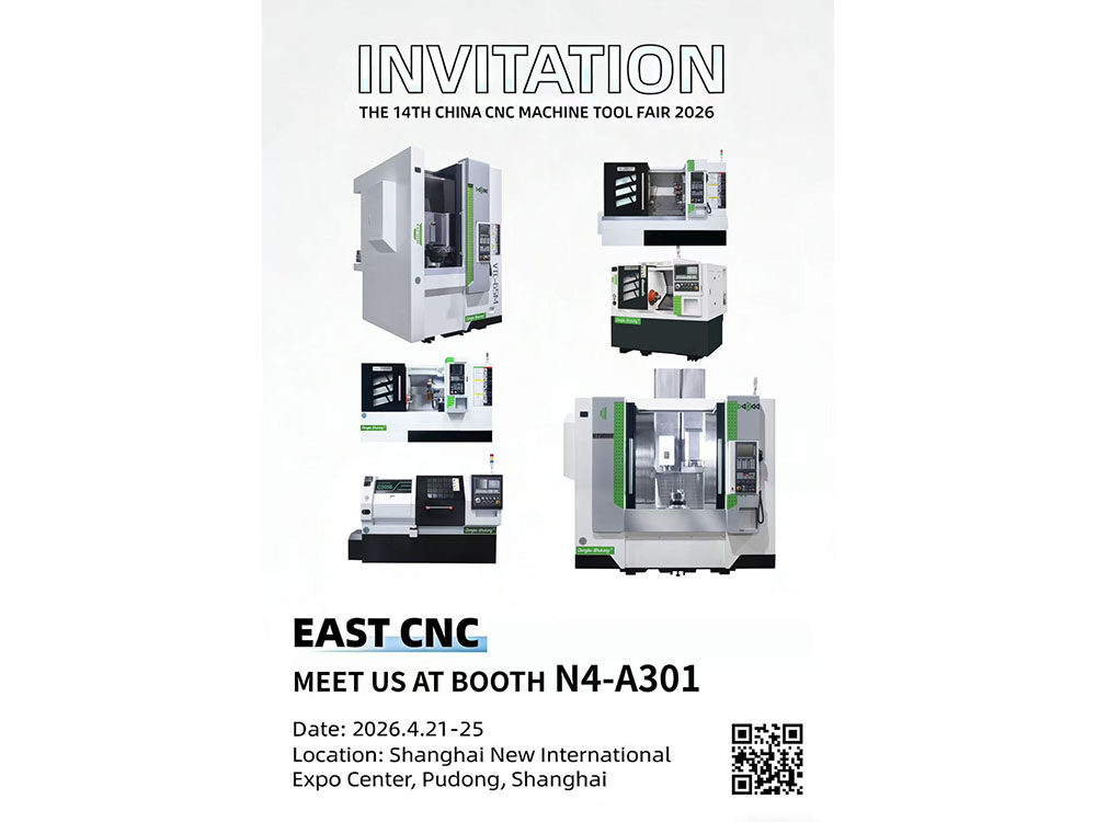 Taizhou Eastern CNC Technology Co., Ltd.